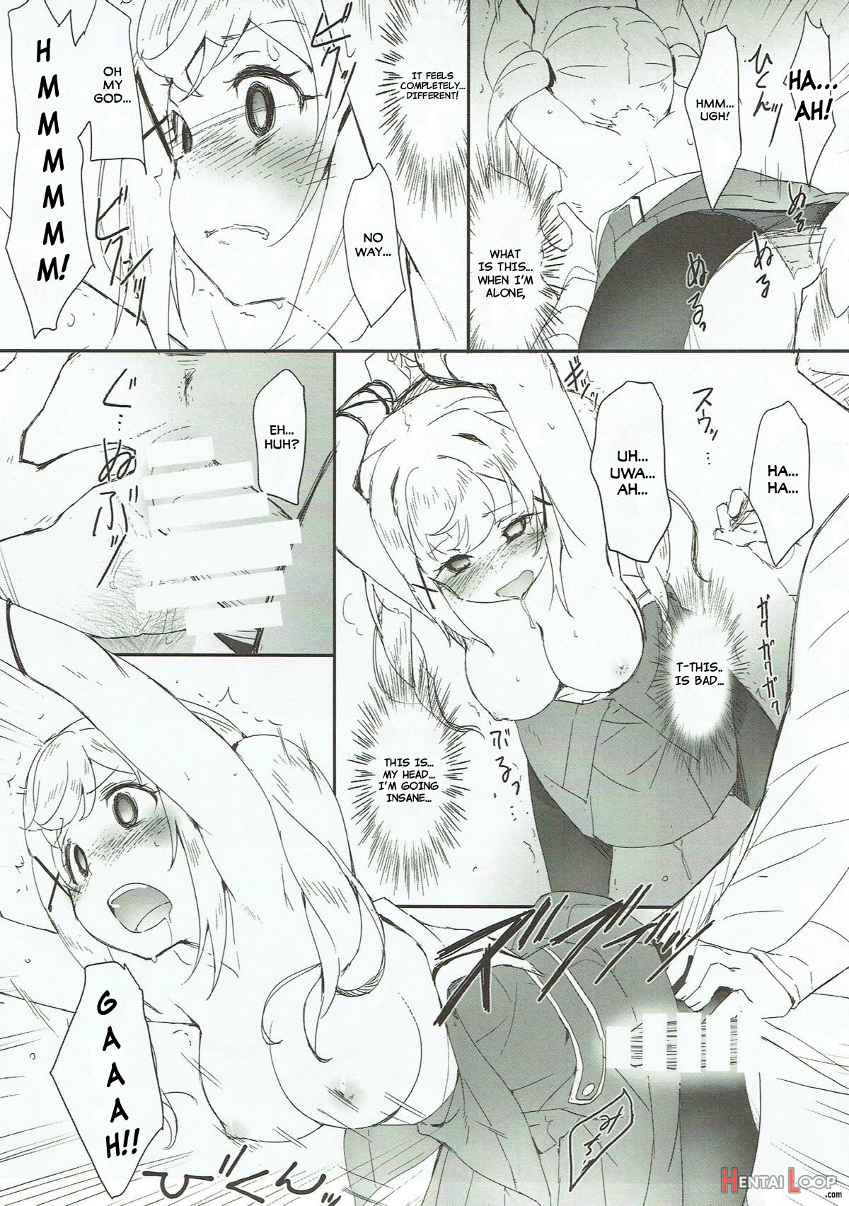 Ero Yoro? 6 Kirakira Dokidoki Style page 16