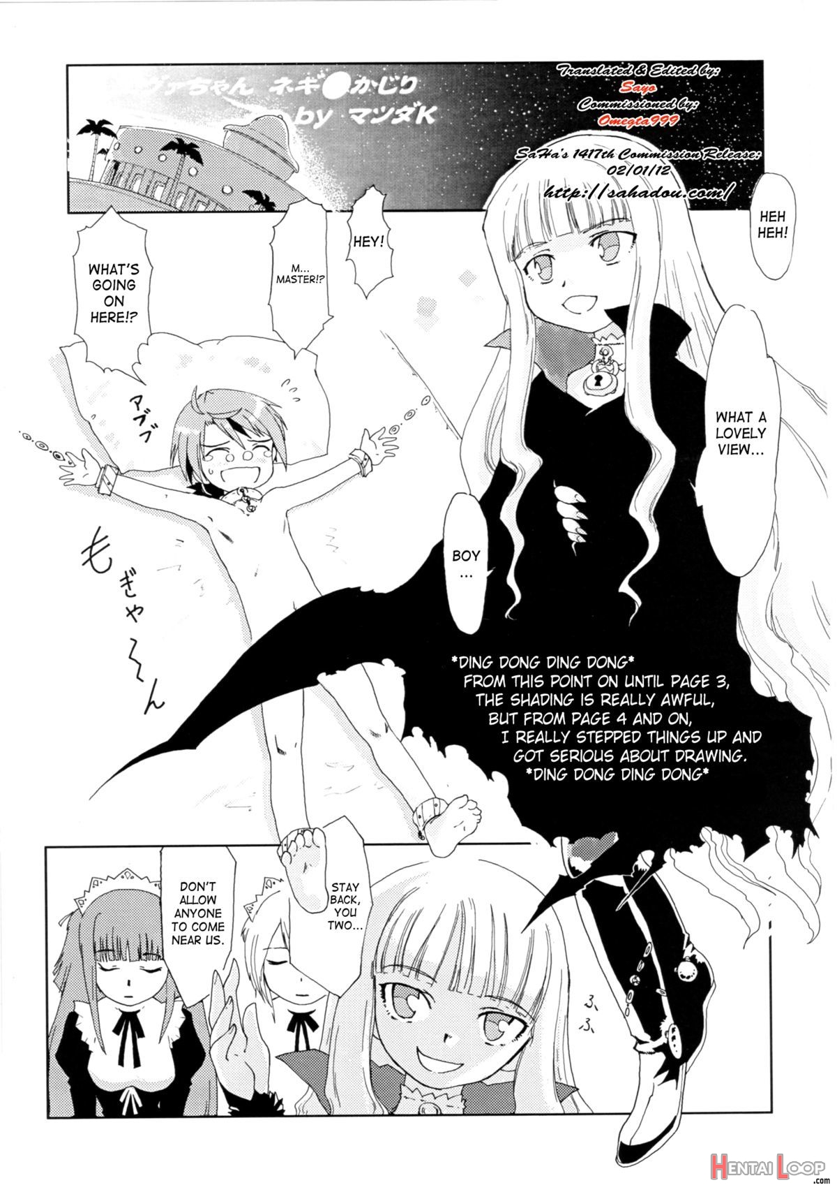 Eva-chan Bites Negi page 3