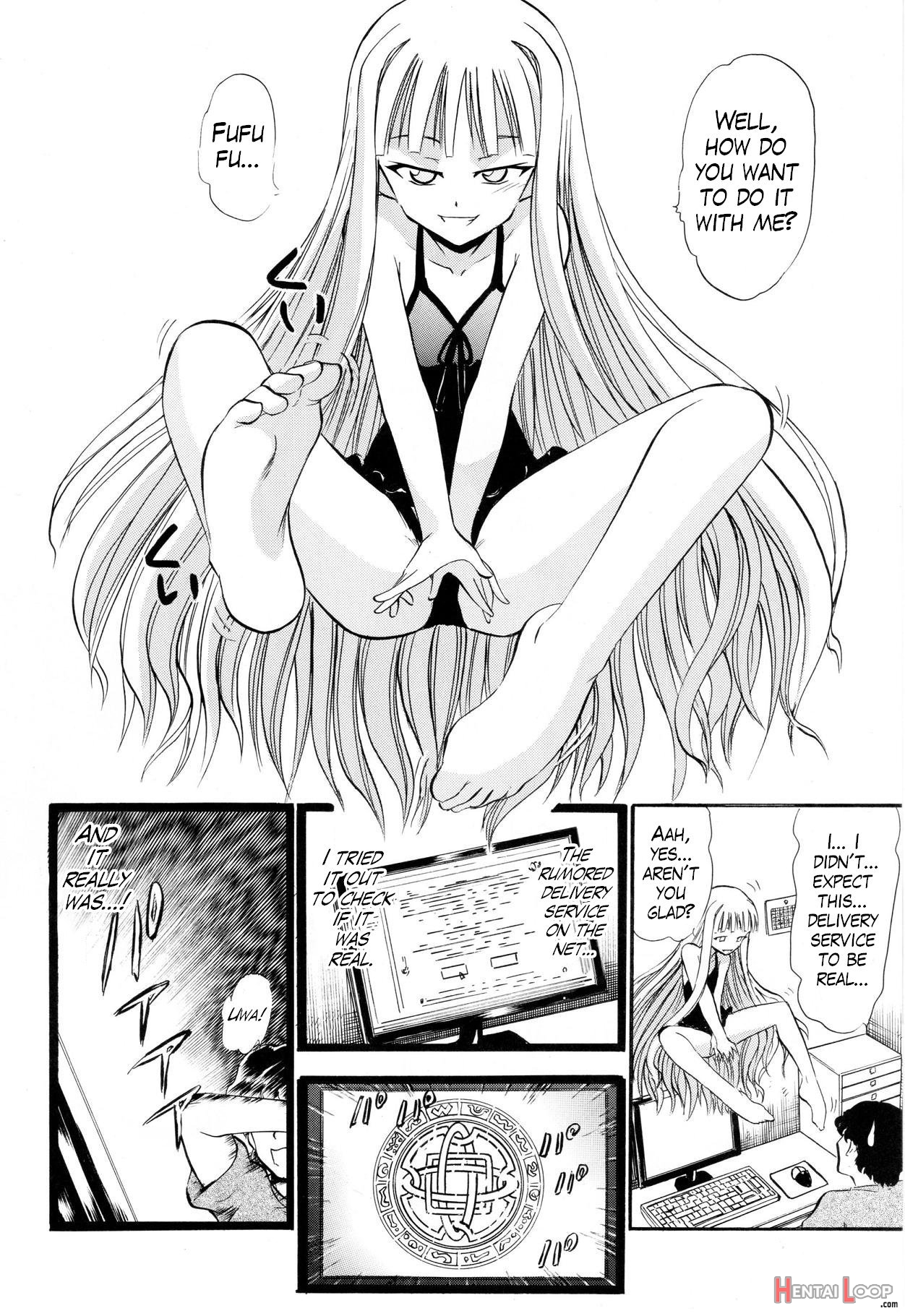 Evangeline's Secret Job page 3
