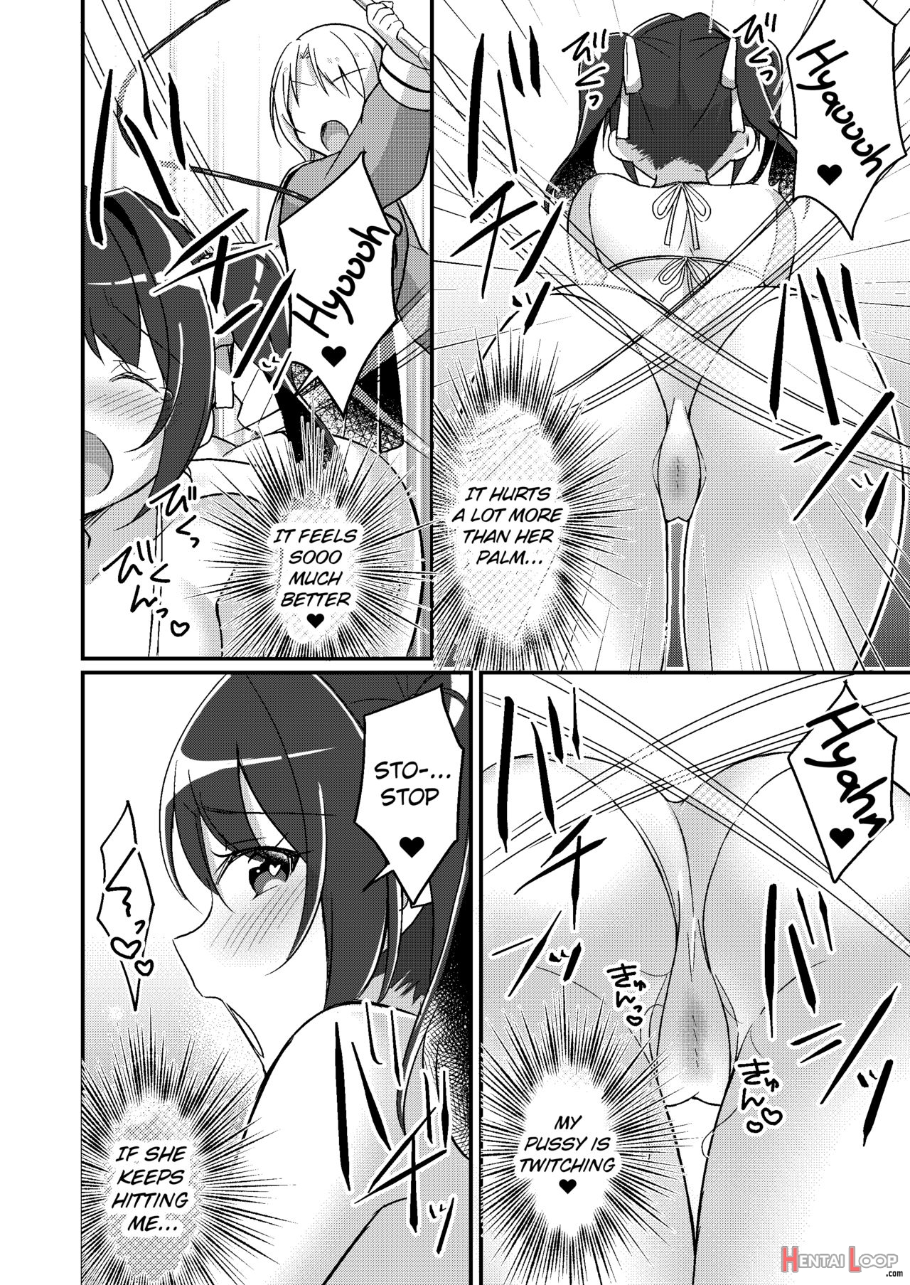 Existence Altering App ~i Got Turned Into My Own Little Sister~ page 19