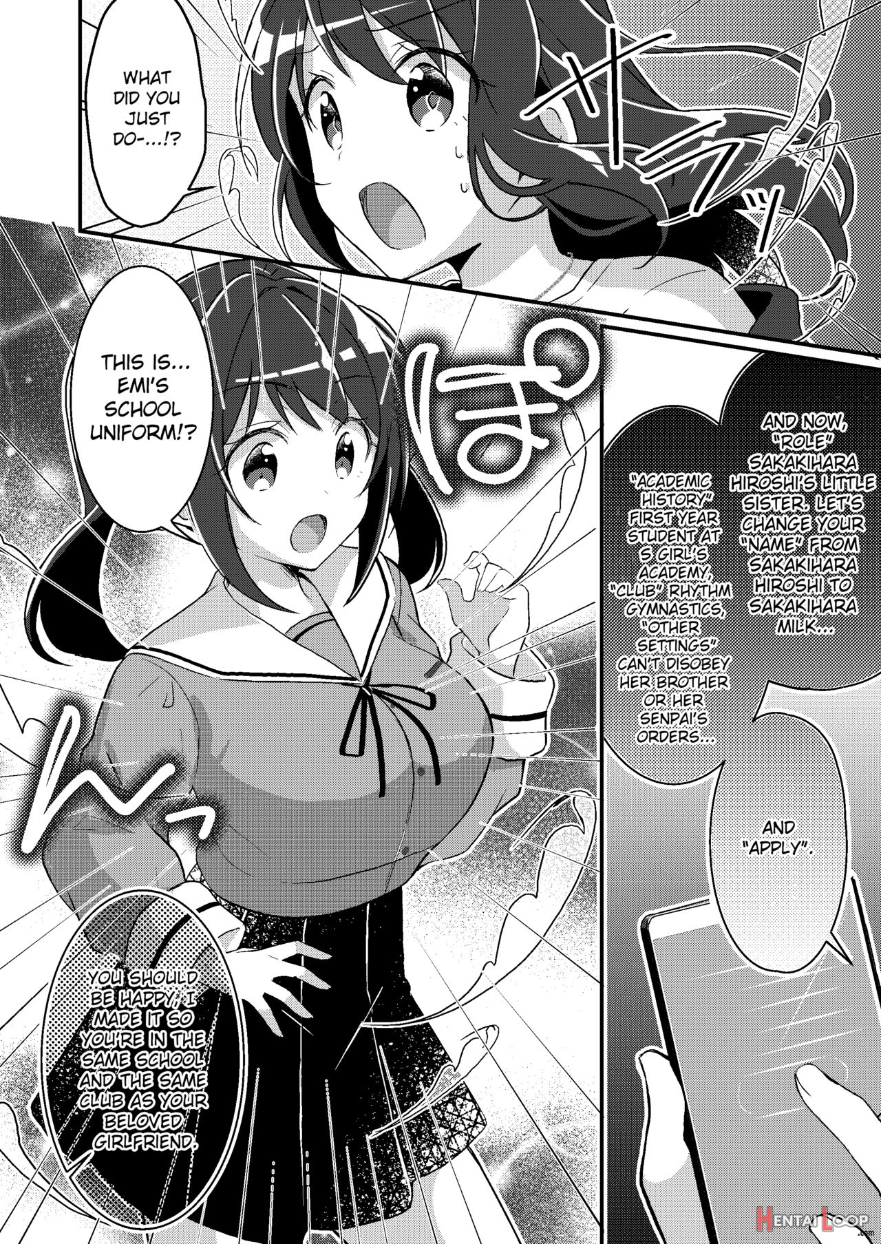 Existence Altering App ~i Got Turned Into My Own Little Sister~ page 7