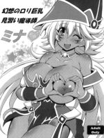 Fantasy Big Breasted Loli Magician Apprentice Mina page 1