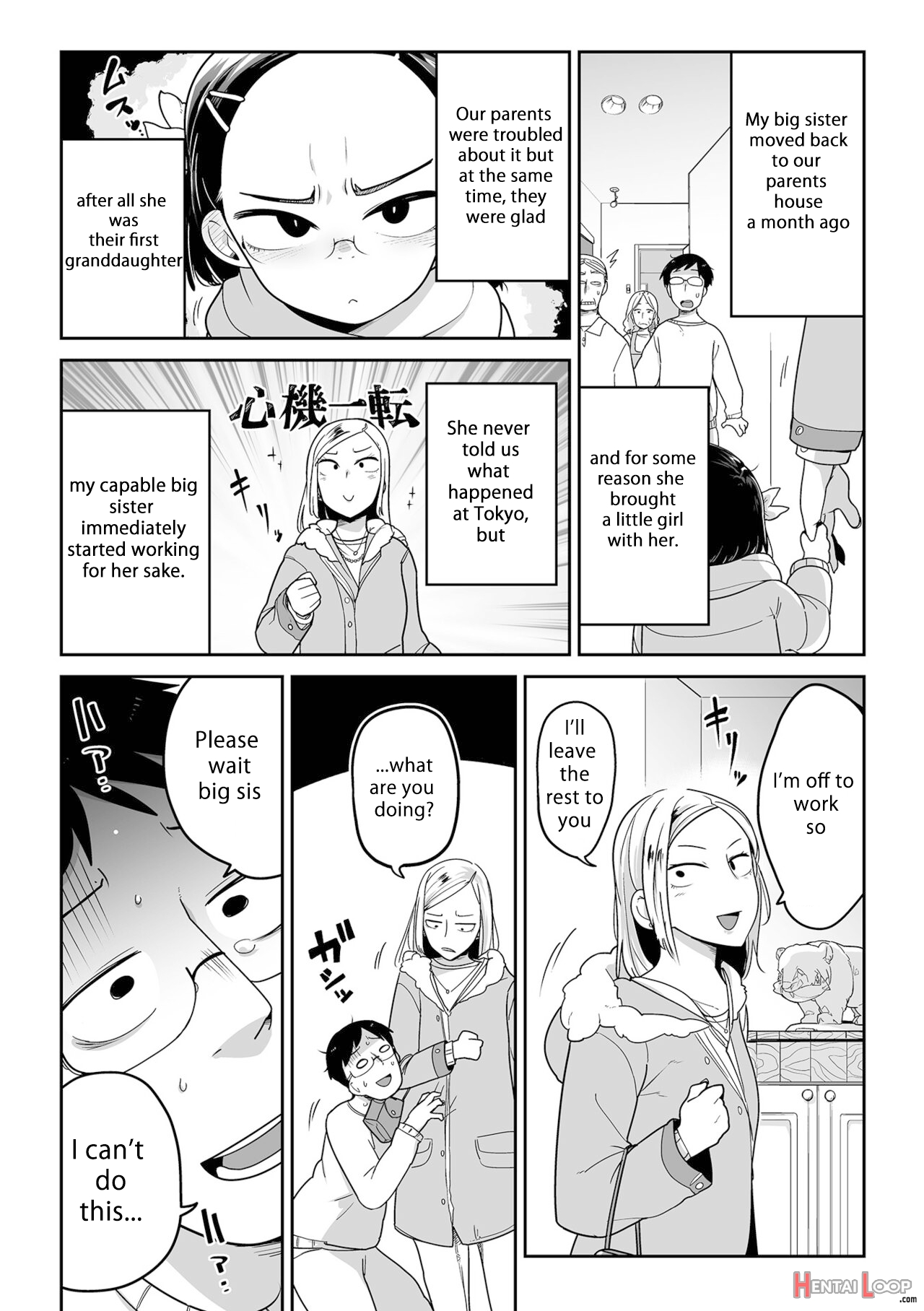 Fuki-chan Wa Fukigen page 2