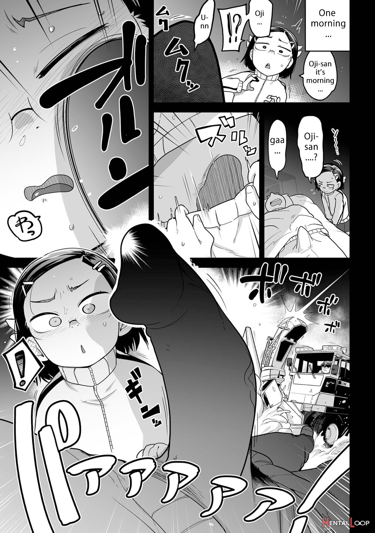 Fuki-chan Wa Fukigen page 7