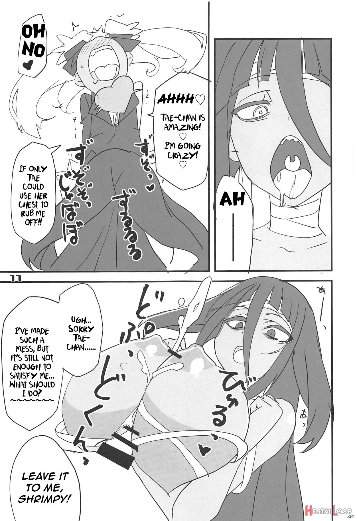 Furansumeru Saga page 10