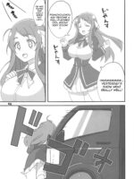 Furansumeru Saga page 4