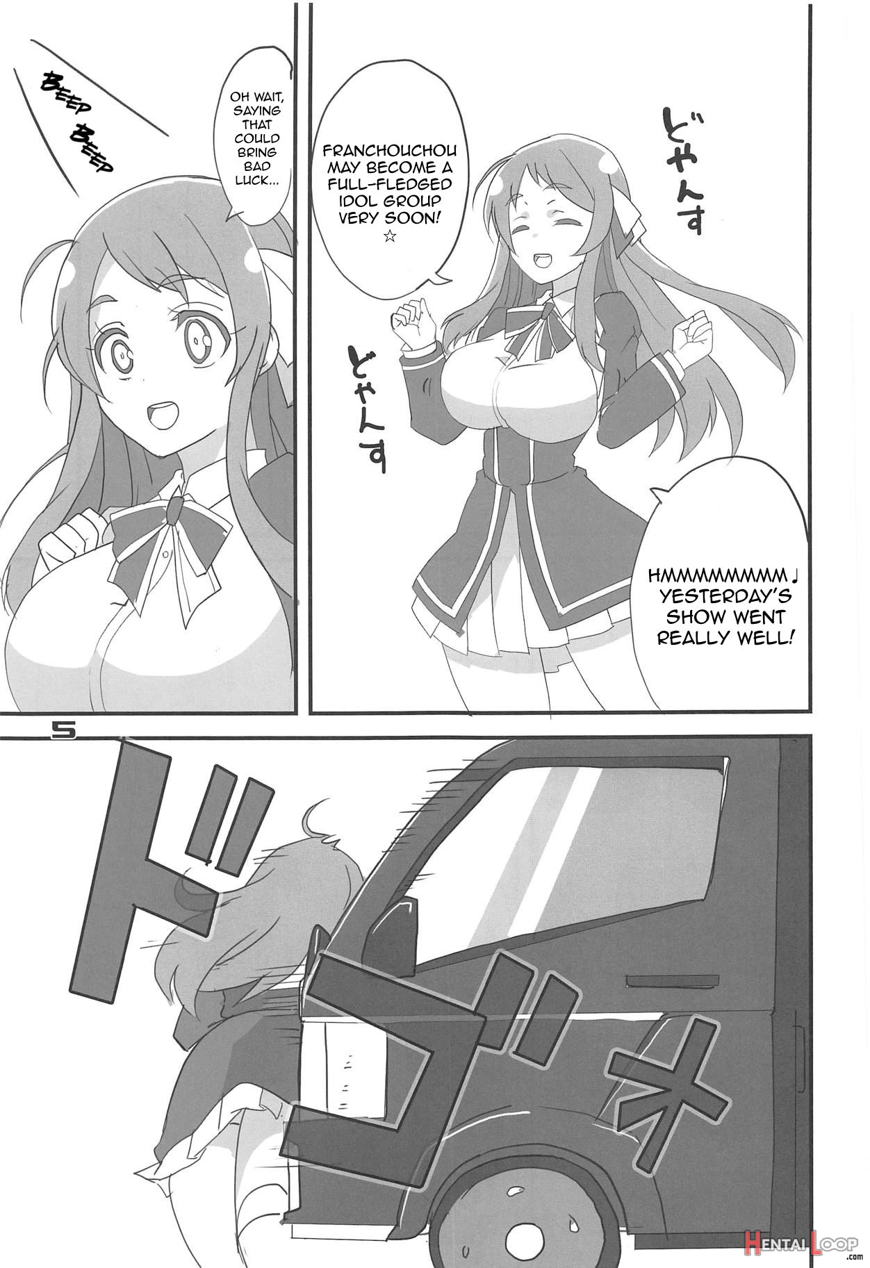 Furansumeru Saga page 4