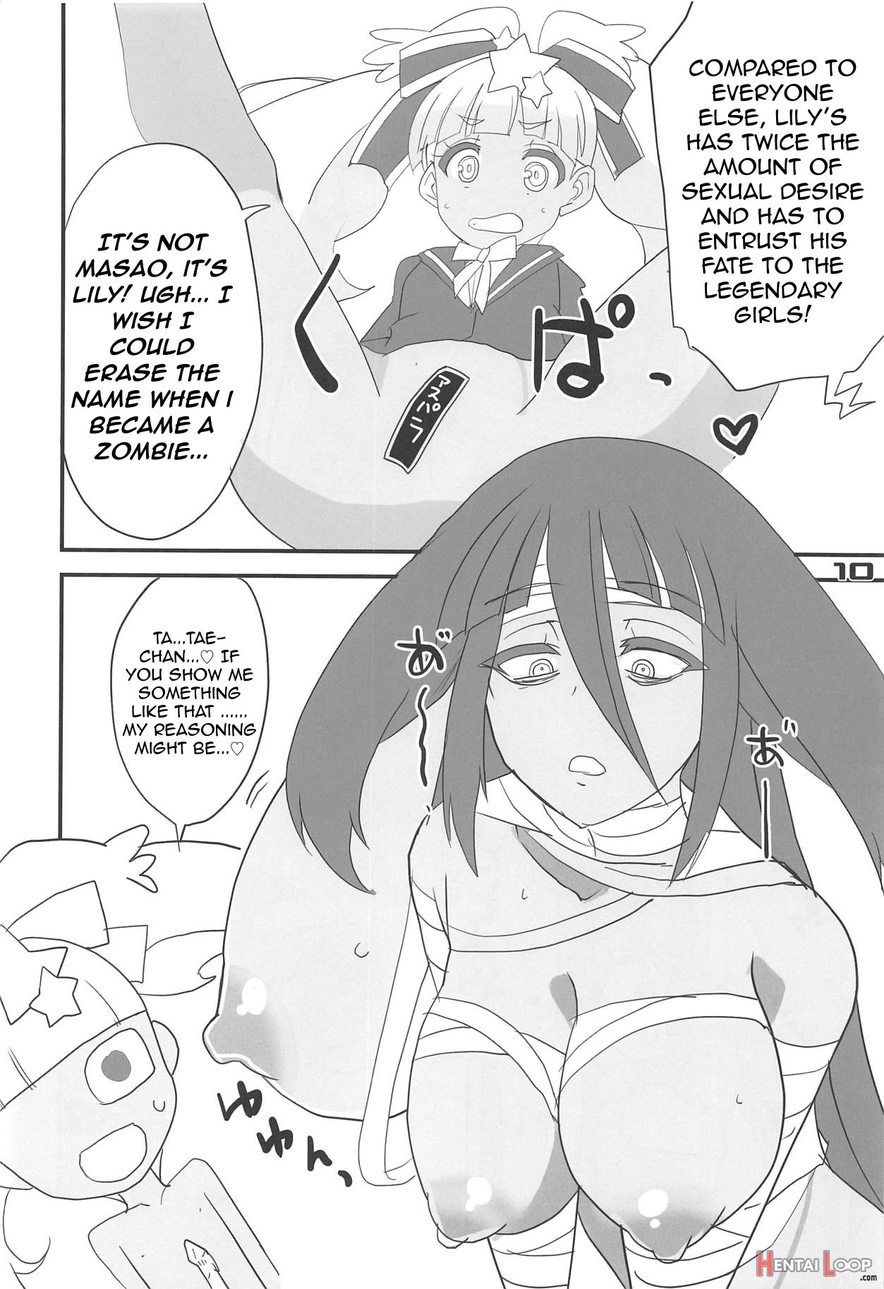 Furansumeru Saga page 9