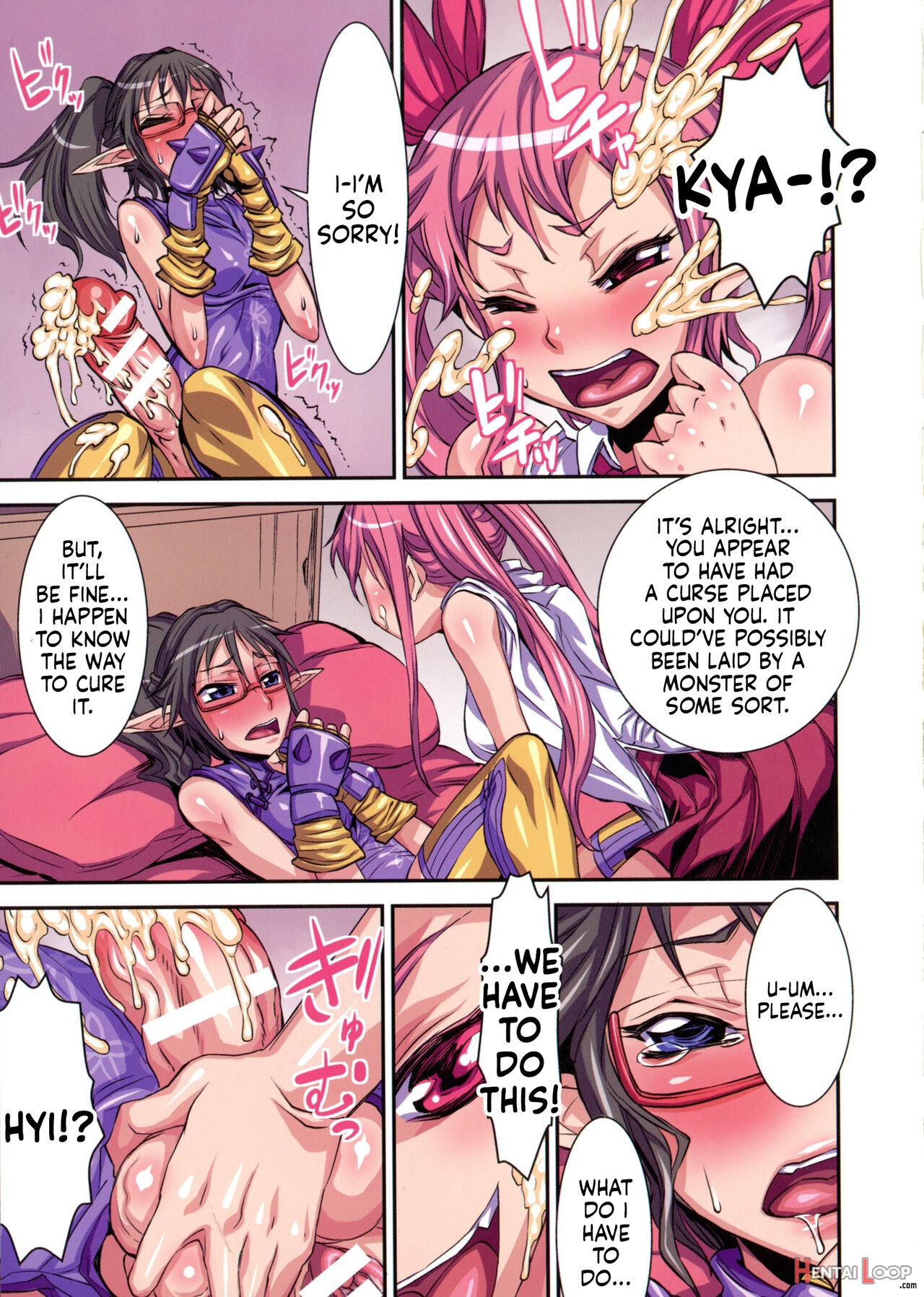 Futa Witch Ecstasy Ch. 2 - 3 page 19