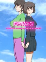 Futakoi ~a Futanari Daughter's Love For Her Mother~ page 1