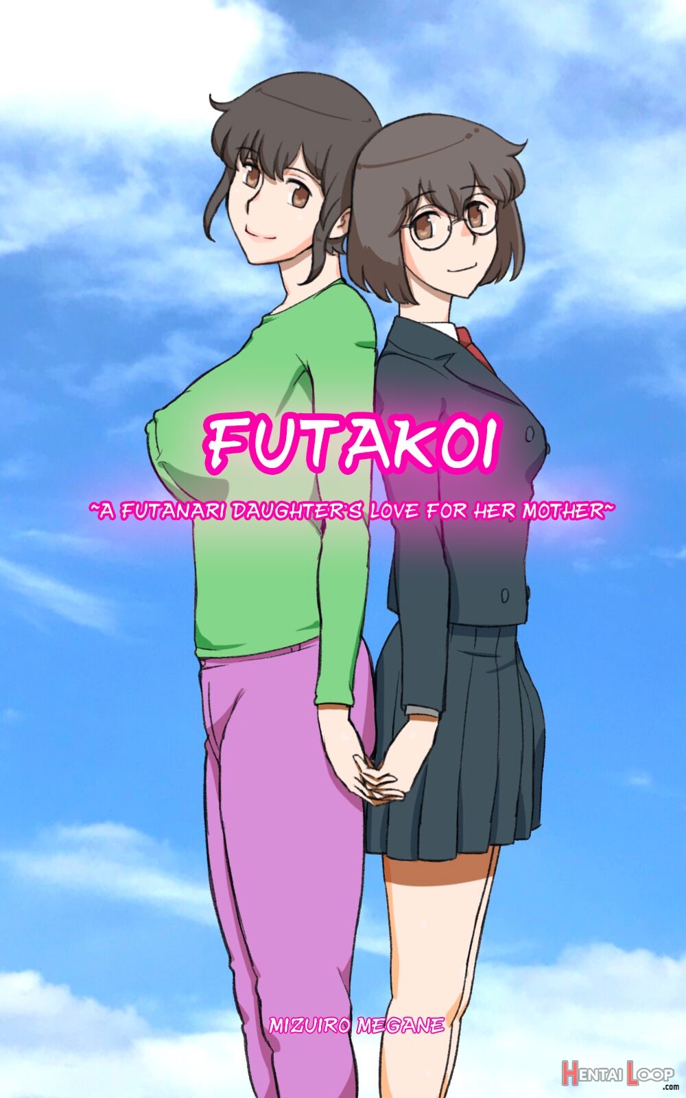 Futakoi ~a Futanari Daughter's Love For Her Mother~ page 1