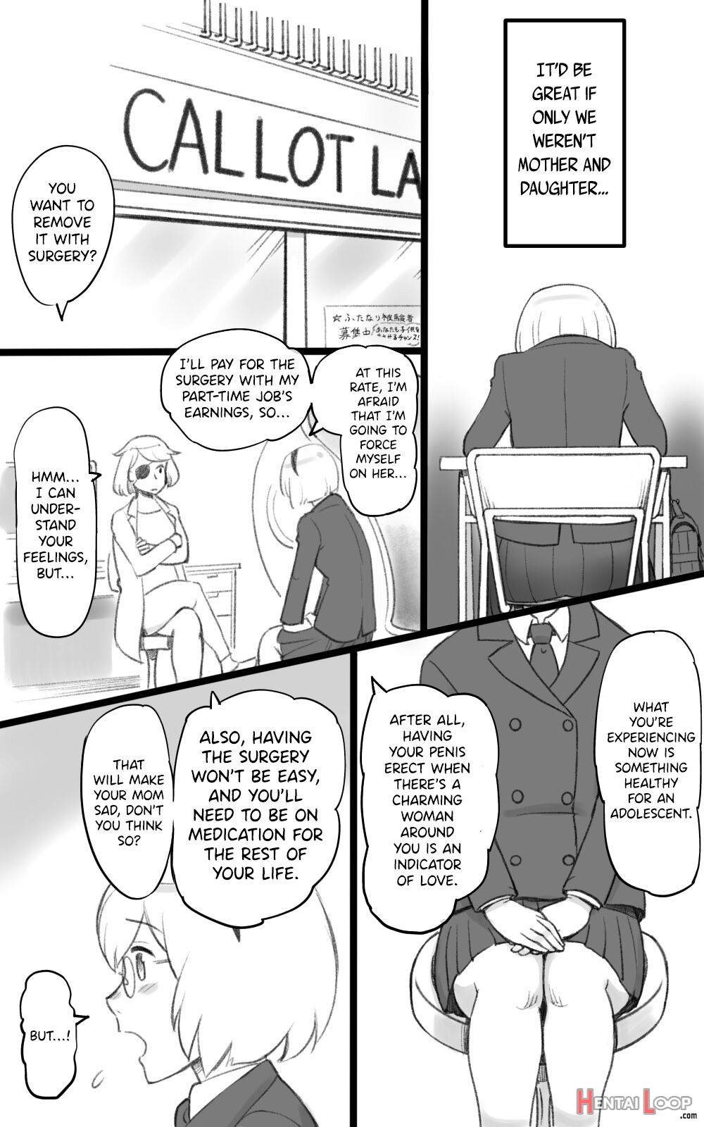 Futakoi ~a Futanari Daughter's Love For Her Mother~ page 15