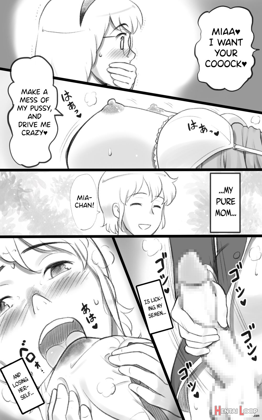 Futakoi ~a Futanari Daughter's Love For Her Mother~ page 24