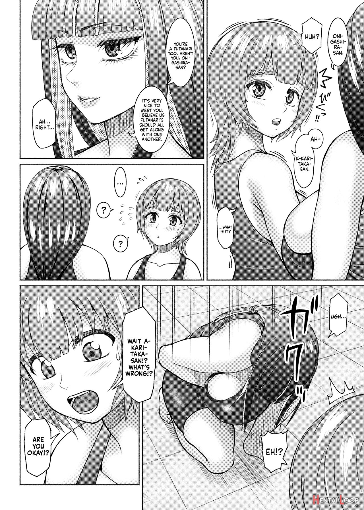Futanari Bitch Gal Wa Suki Desu Ka? Part 6 page 14