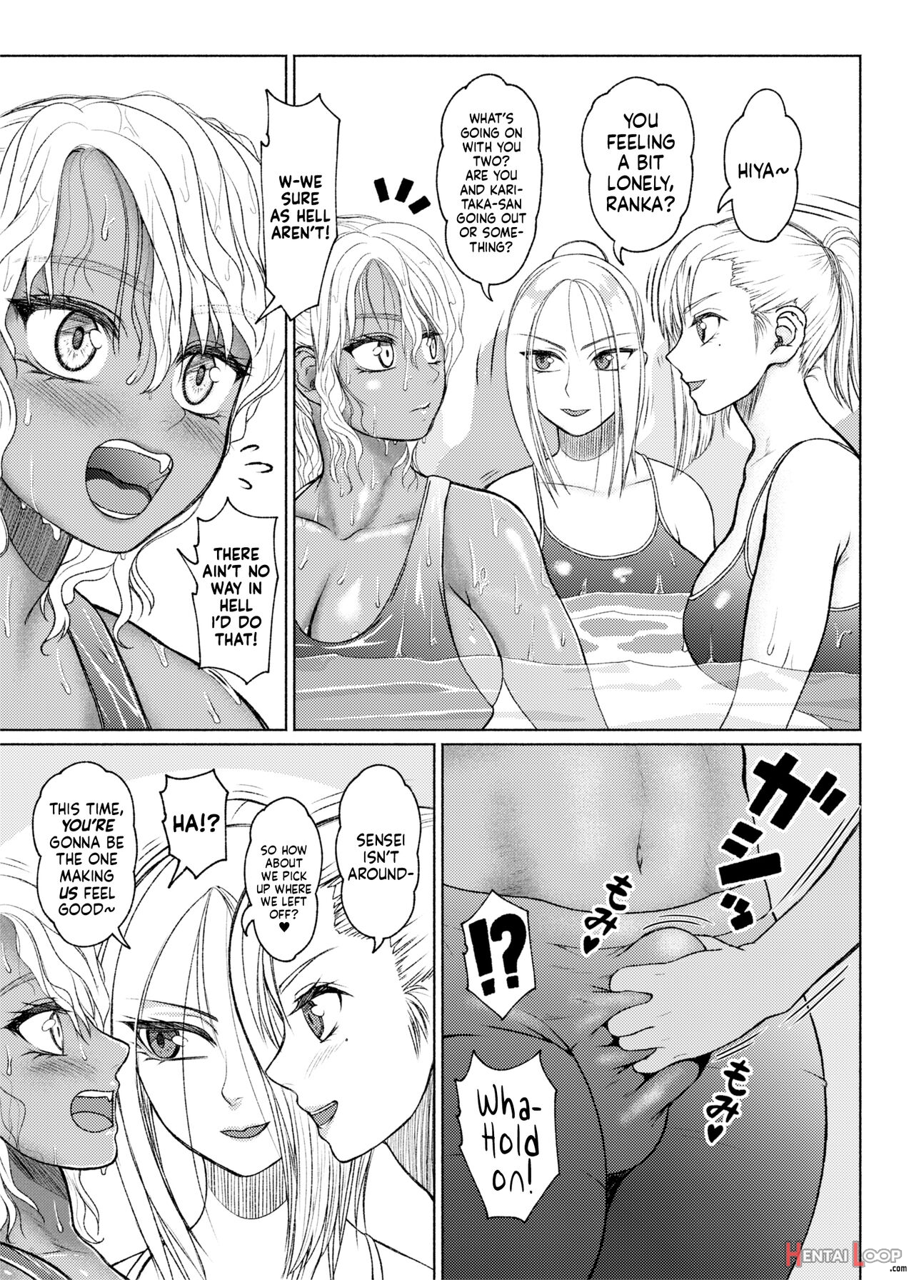 Futanari Bitch Gal Wa Suki Desu Ka? Part 6 page 17