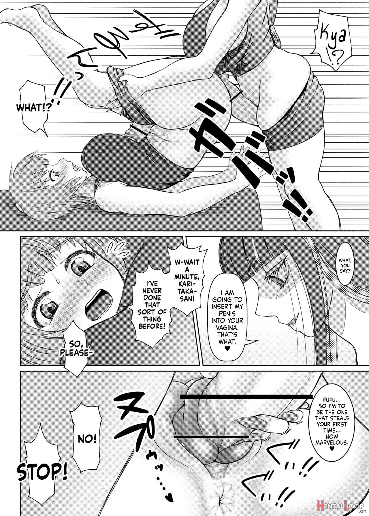 Futanari Bitch Gal Wa Suki Desu Ka? Part 6 page 26