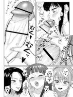 Futanari Bitch Gal Wa Suki Desu Ka? Part 6 page 4