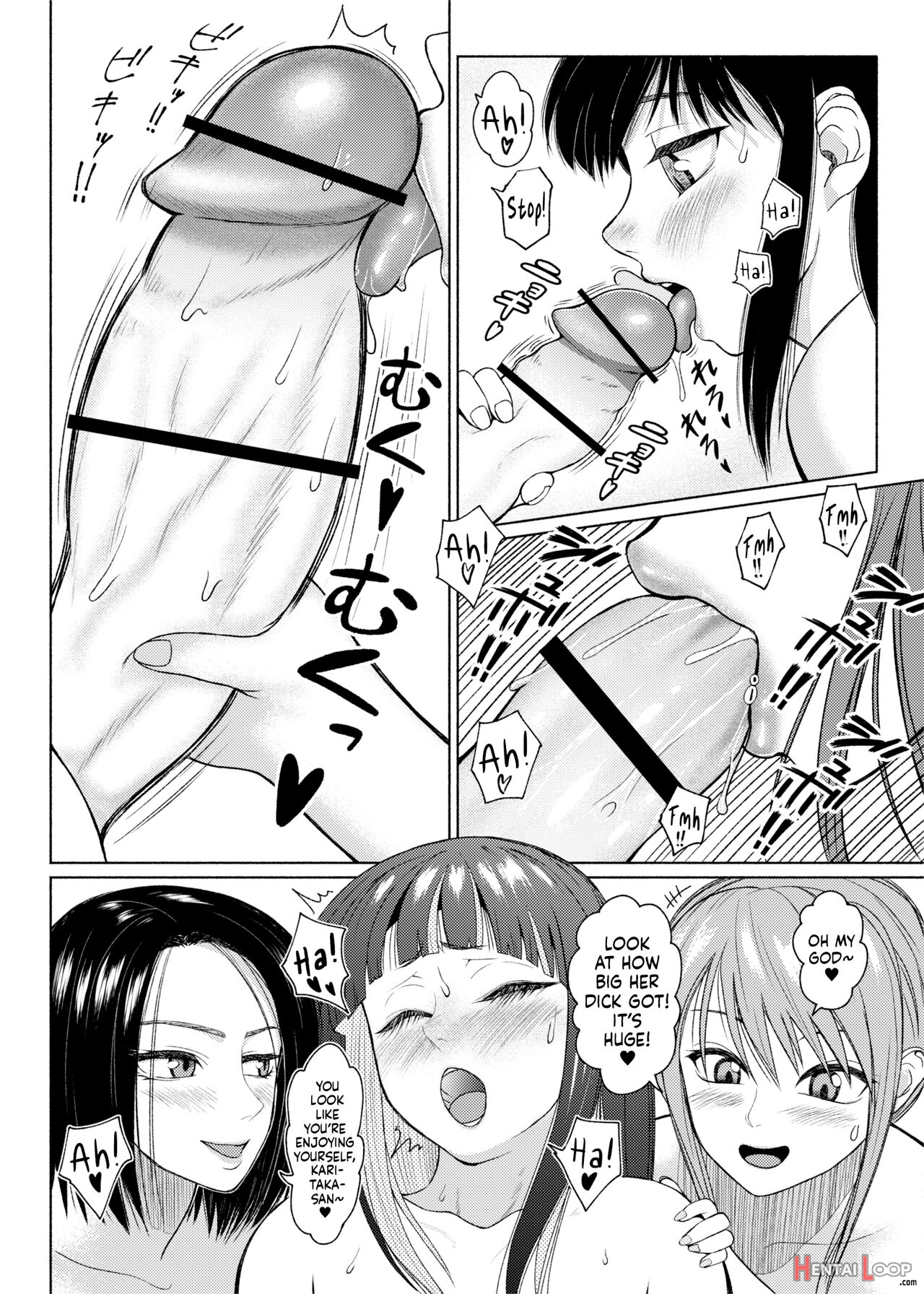 Futanari Bitch Gal Wa Suki Desu Ka? Part 6 page 4