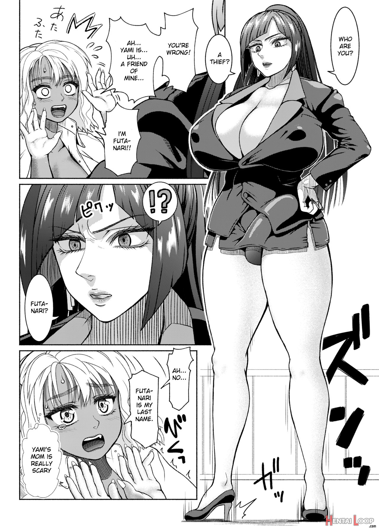 Futa milf doujin