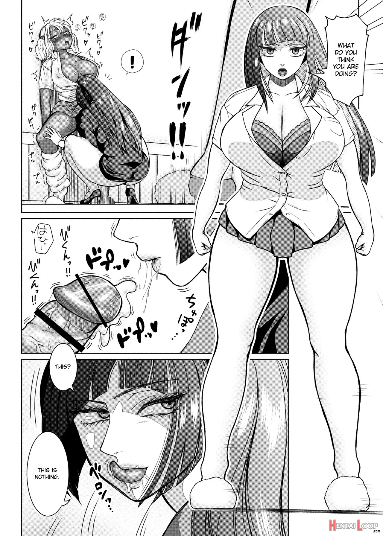 Futanari Bitch Gal Wa Suki Desu Ka?5 page 10