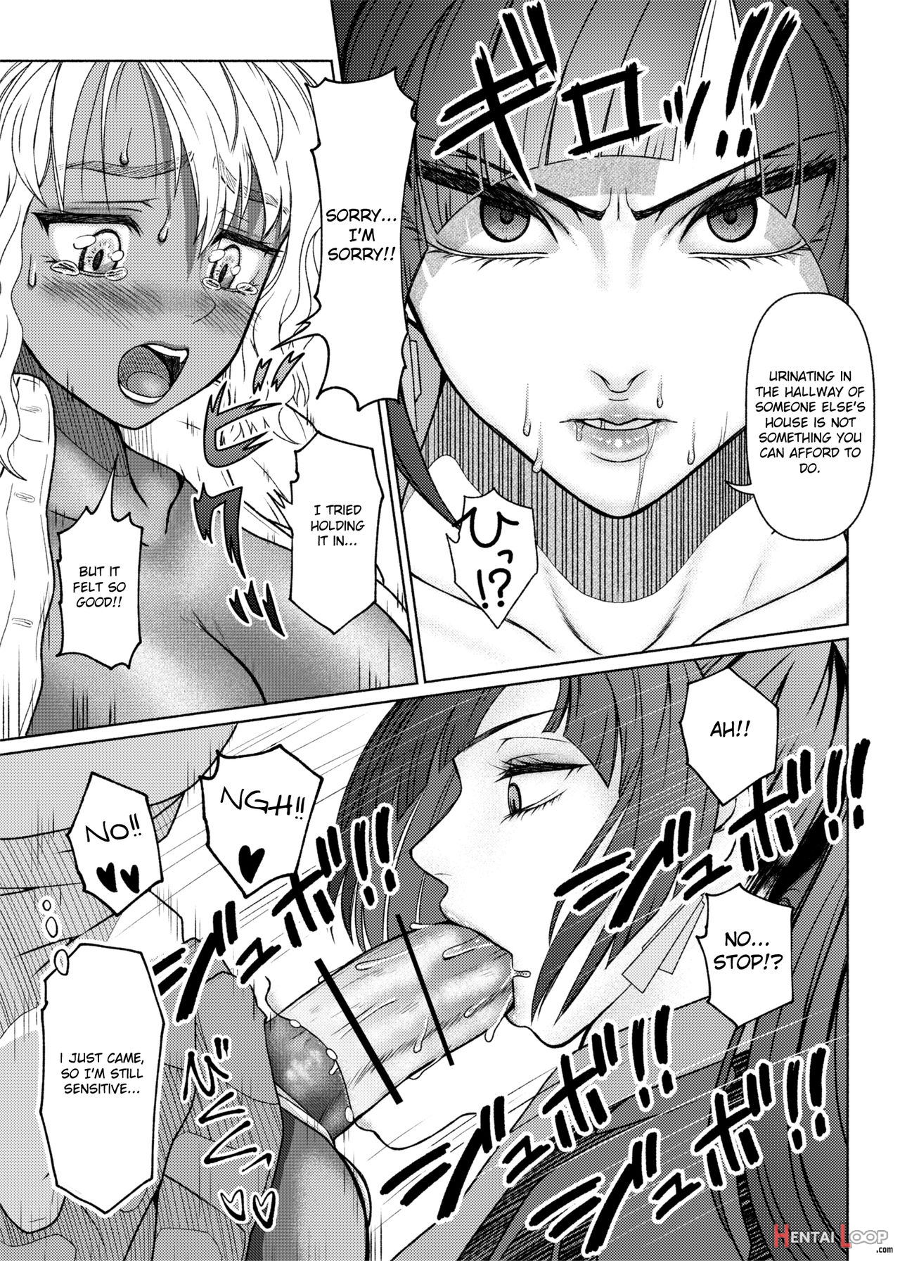 Futanari Bitch Gal Wa Suki Desu Ka?5 page 7