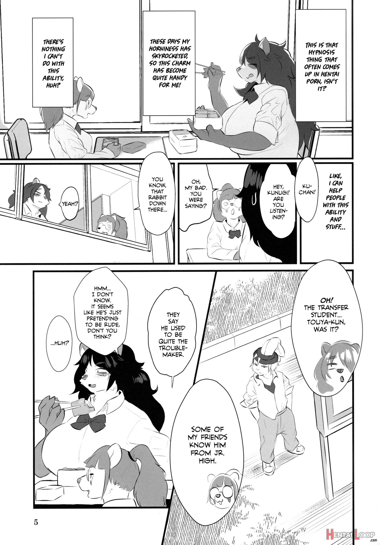 Futanari Kunugi-chan page 5