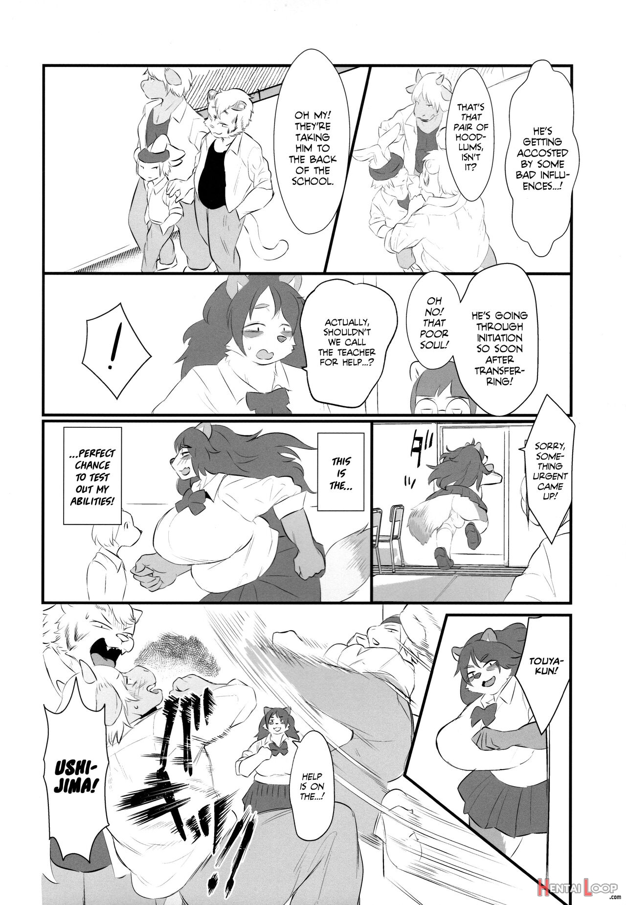 Futanari Kunugi-chan page 6