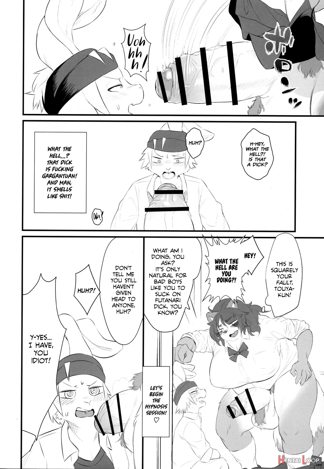 Futanari Kunugi-chan page 8