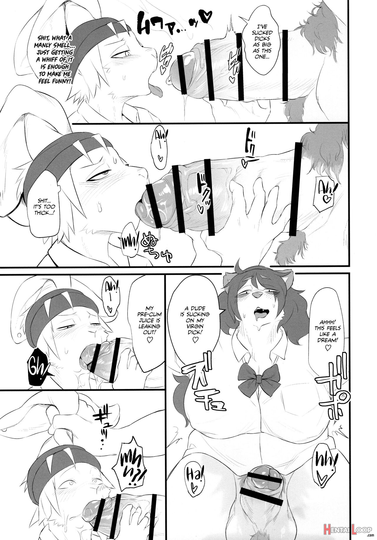 Futanari Kunugi-chan page 9