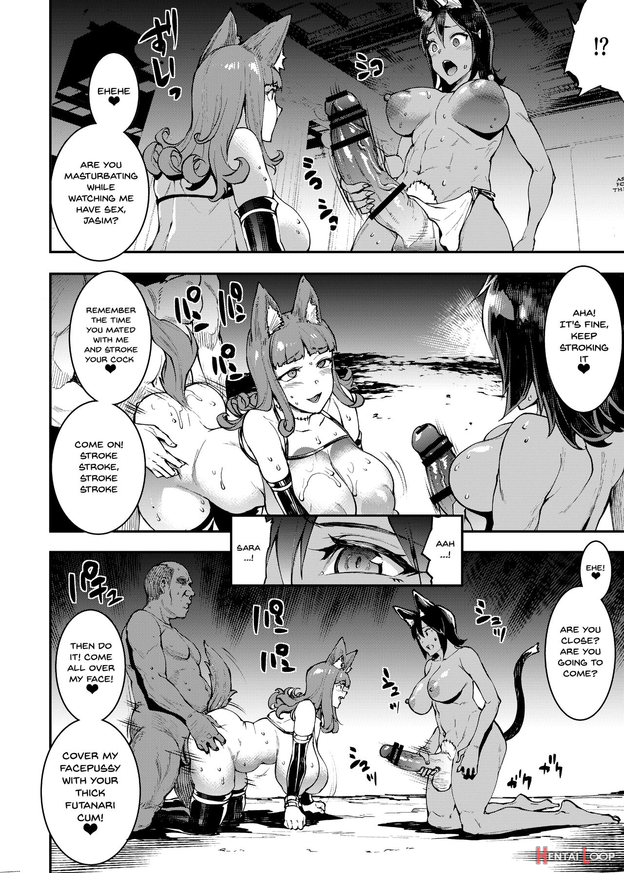 Futanari Sword Dancer Jasim - Part 2 page 33