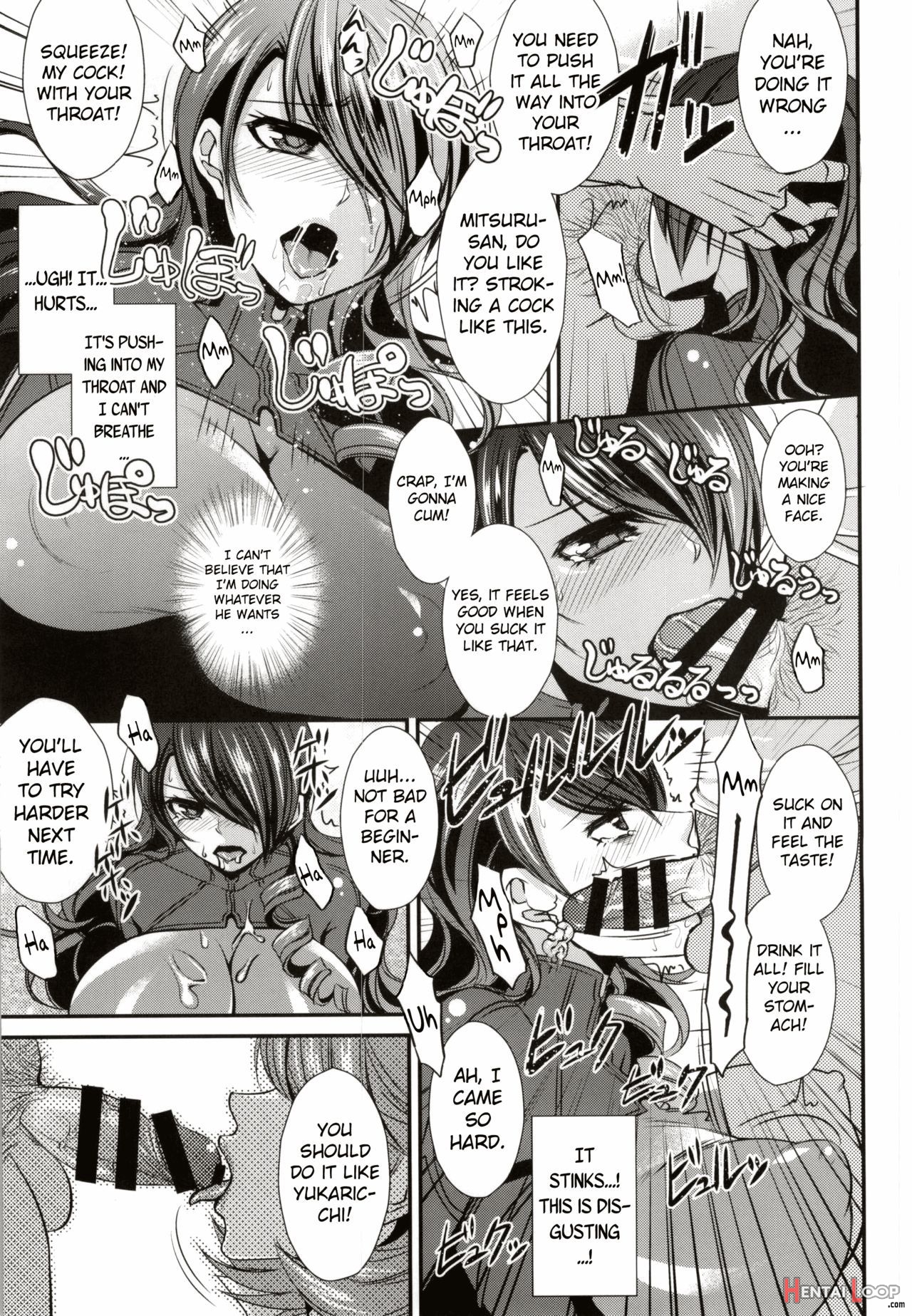 Futari Ochi page 6