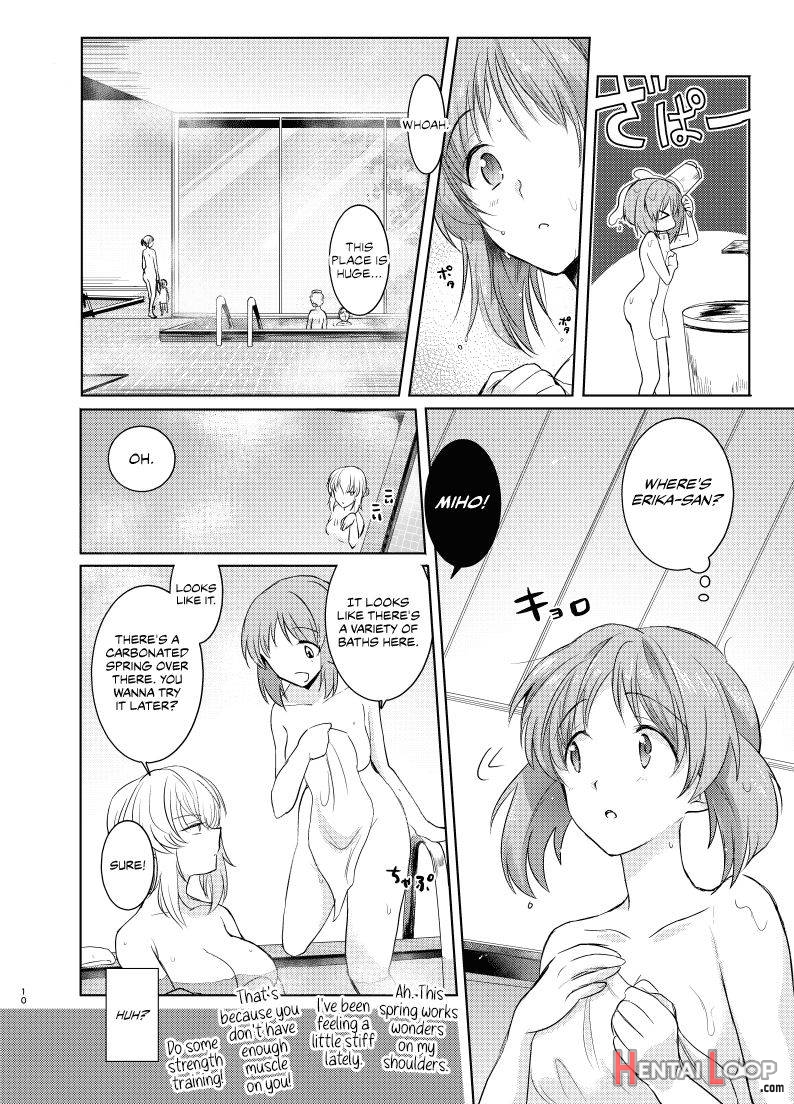 Futarikiri no Natsu page 8