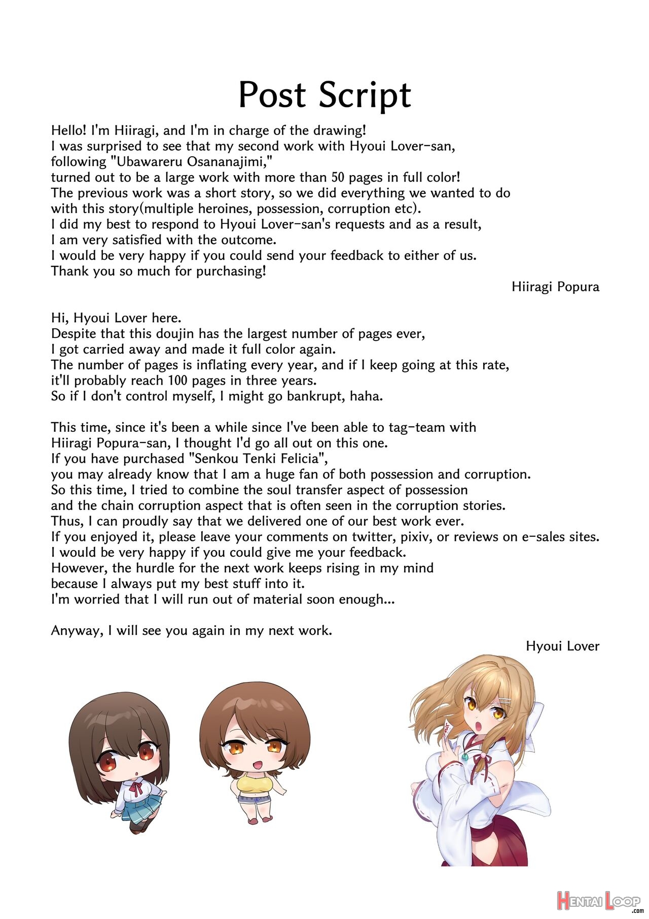 Fuukon No Taimafujo ~oyako Ga Akuryo Ni Somari Nottorareru Made~ page 56