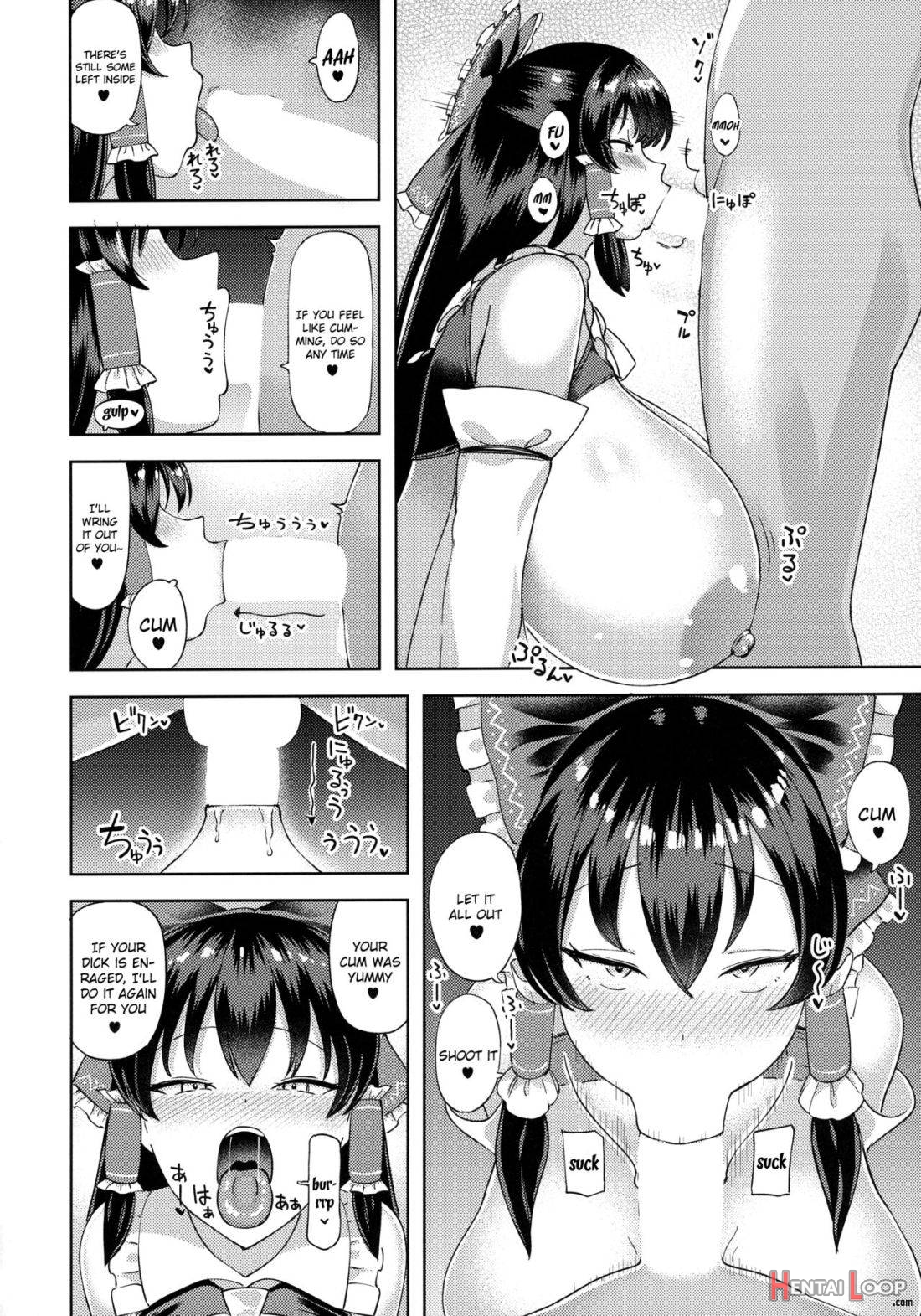 Fuwatoro Reimu page 11