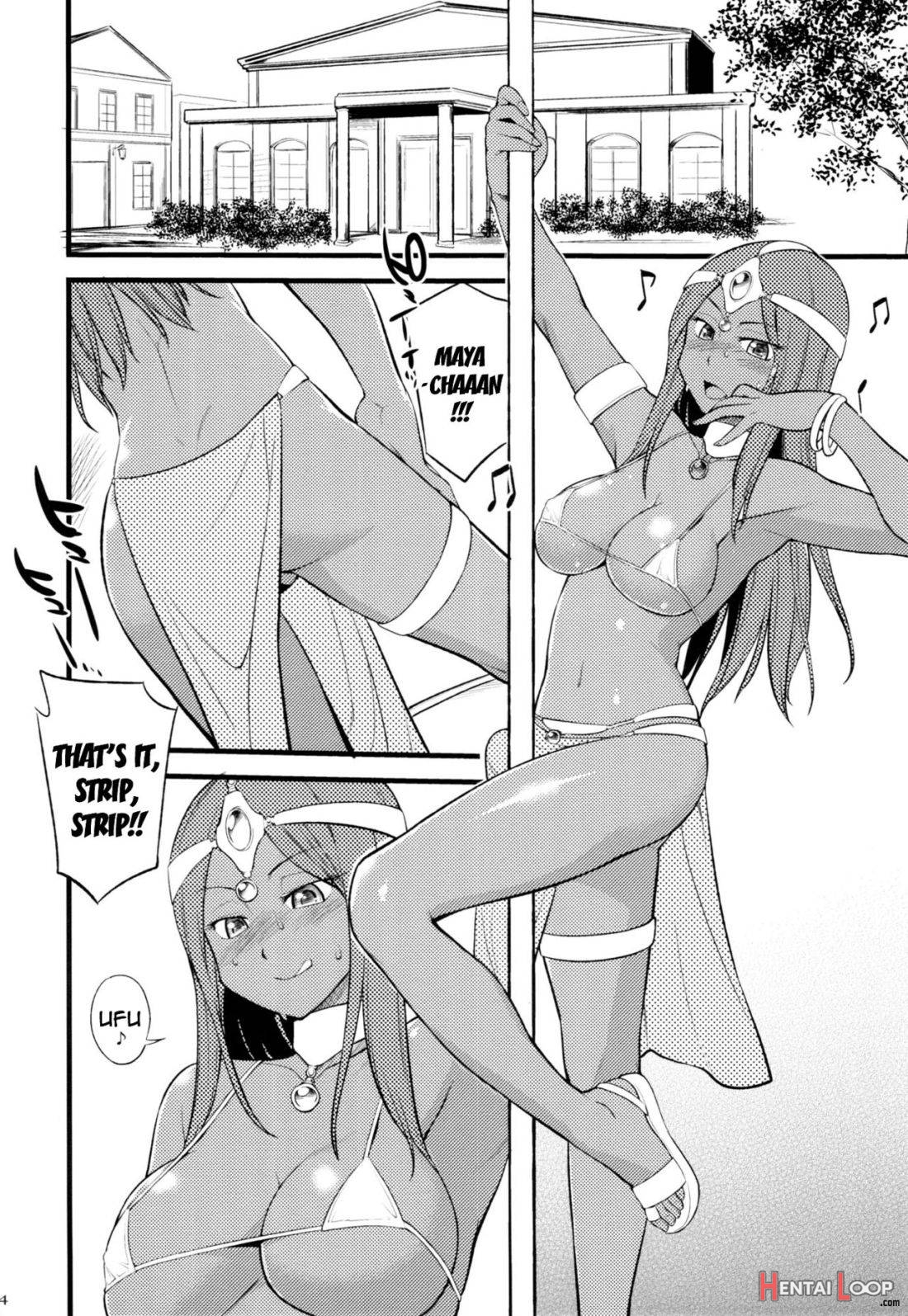 GanGan Ikou yo! page 2