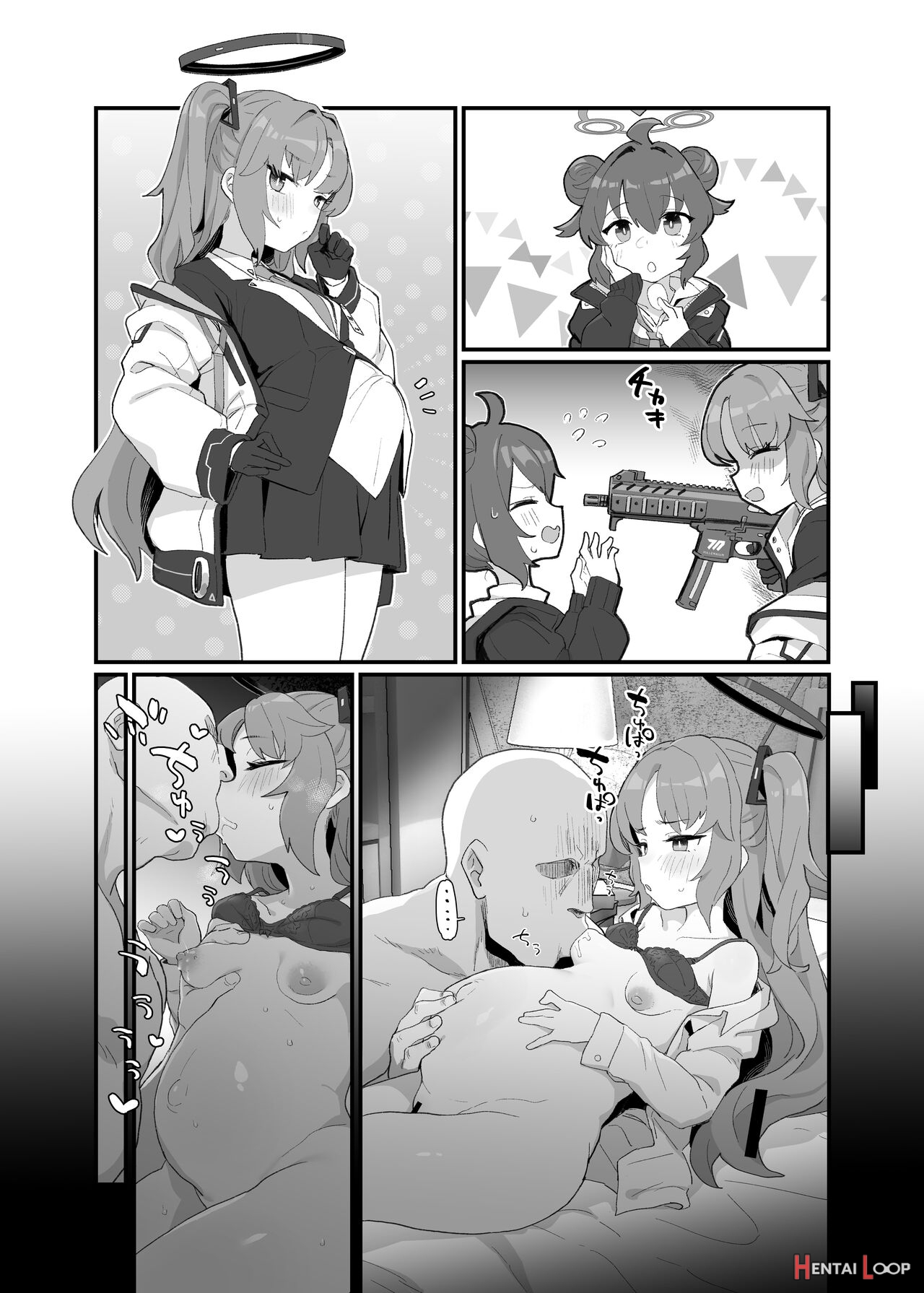 Gemukaihatsubuha Shuryo Shimashita Gesuto Manga page 16