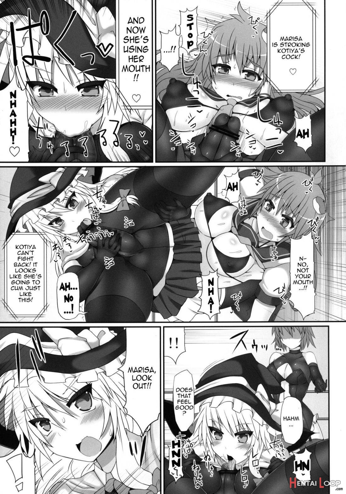 Gensoukyou Futanari Cock Wrestling 2 – Reimu & Marisa VS Yuuka & Sanae page 12