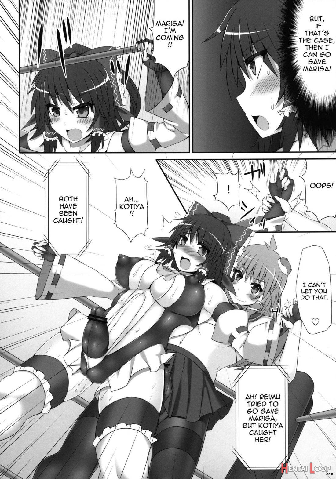 Gensoukyou Futanari Cock Wrestling 2 – Reimu & Marisa VS Yuuka & Sanae page 15