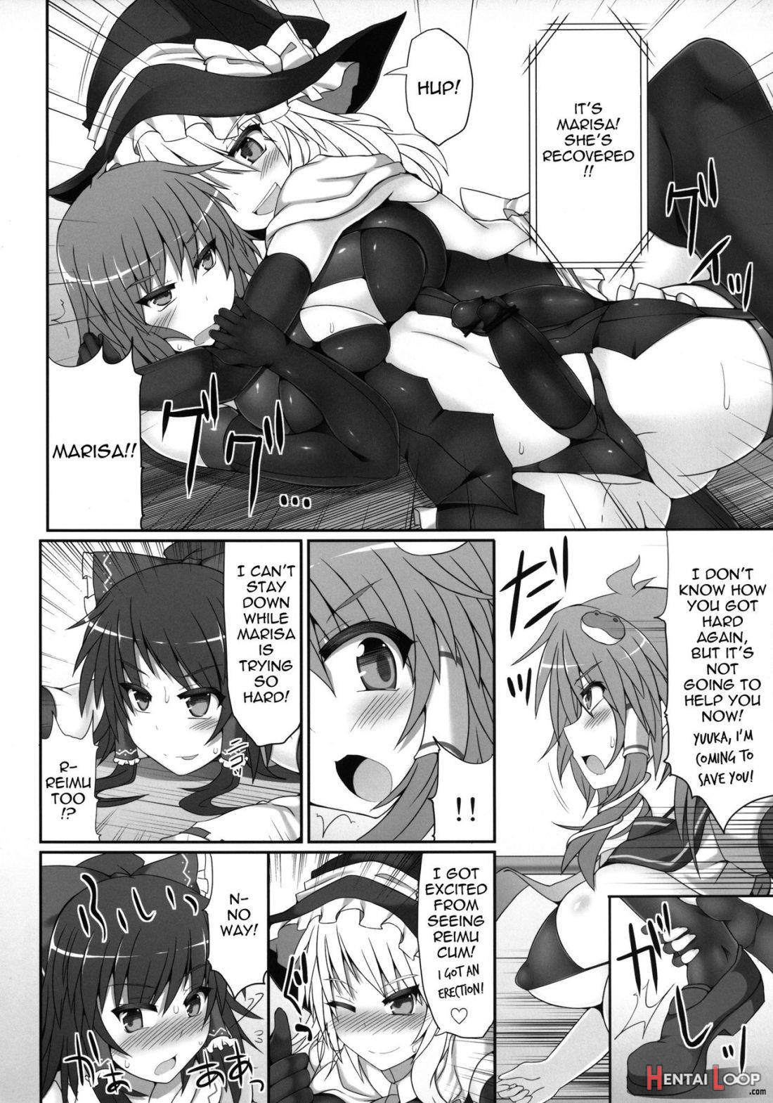 Gensoukyou Futanari Cock Wrestling 2 – Reimu & Marisa VS Yuuka & Sanae page 29