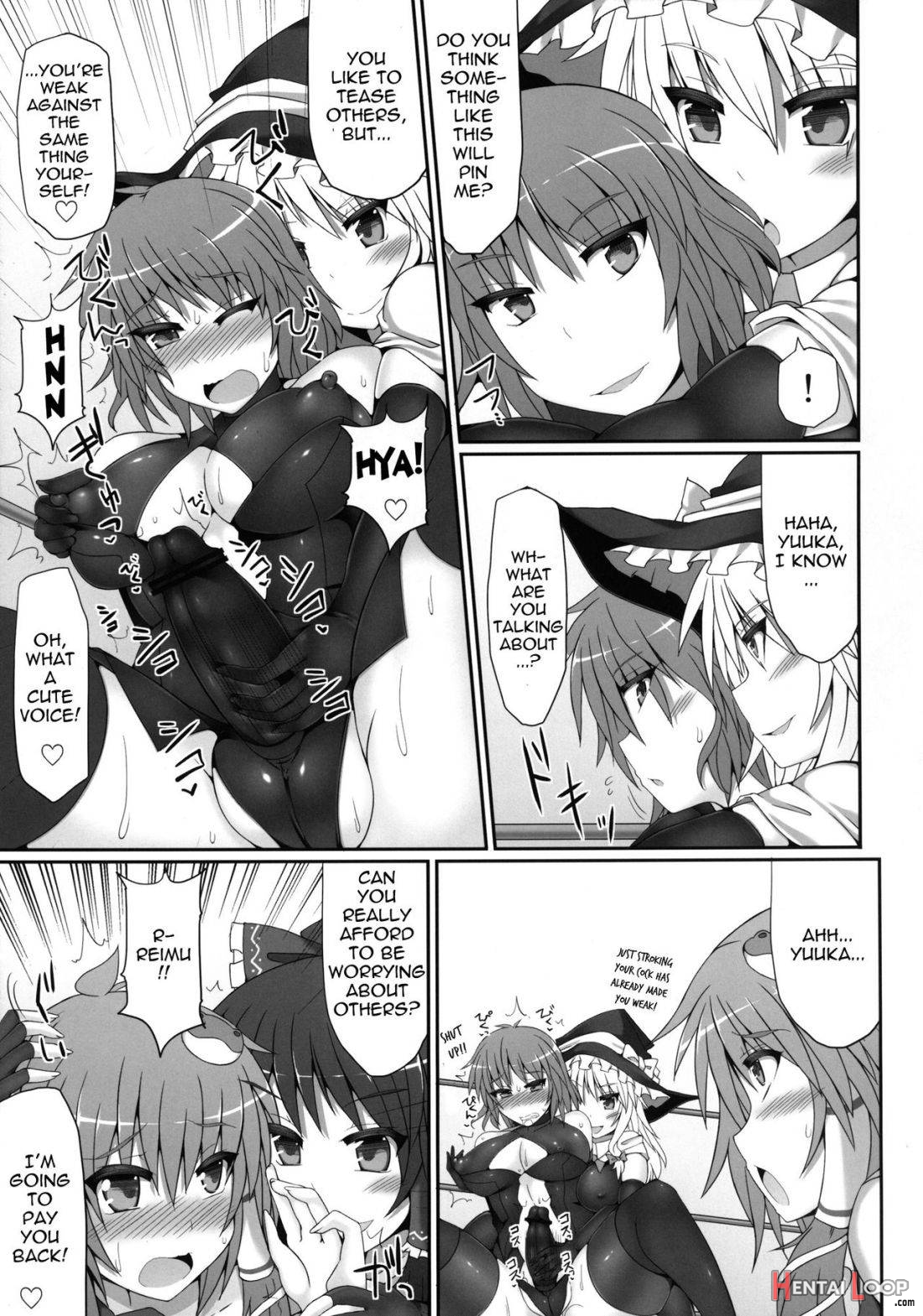 Gensoukyou Futanari Cock Wrestling 2 – Reimu & Marisa VS Yuuka & Sanae page 30