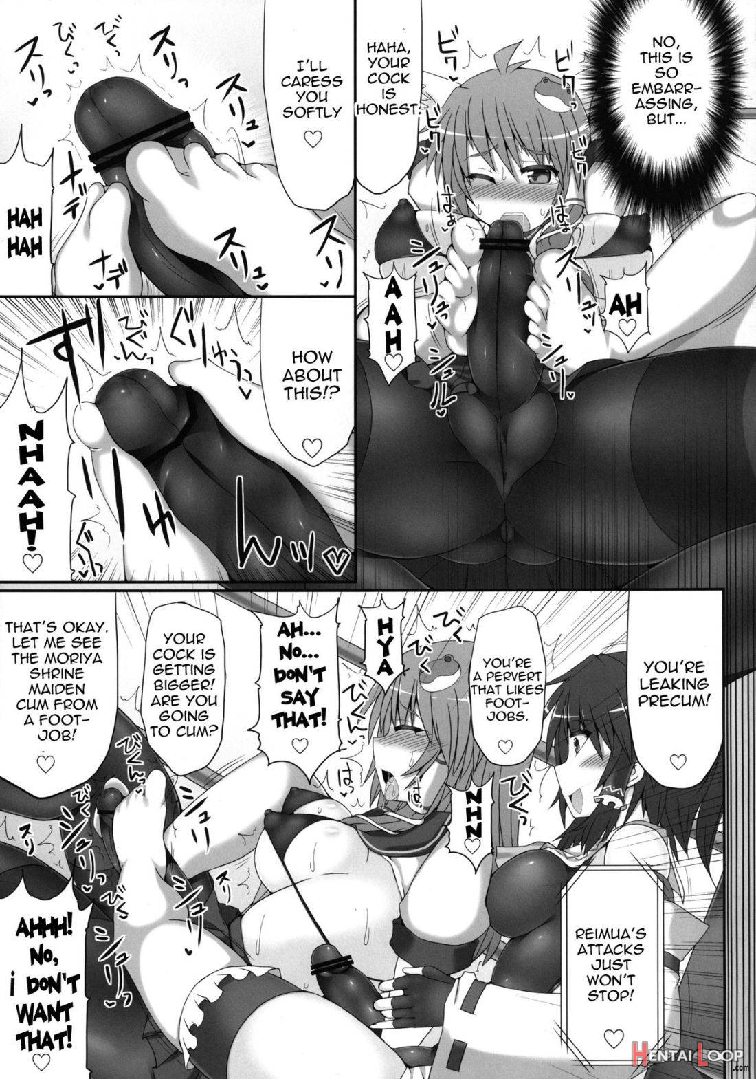 Gensoukyou Futanari Cock Wrestling 2 – Reimu & Marisa VS Yuuka & Sanae page 32