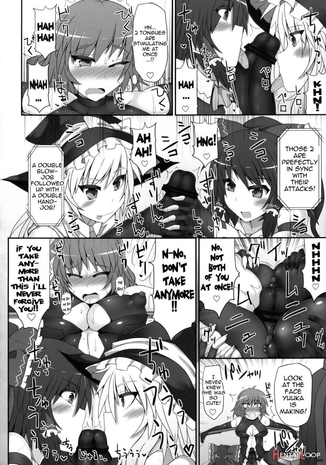 Gensoukyou Futanari Cock Wrestling 2 – Reimu & Marisa VS Yuuka & Sanae page 35