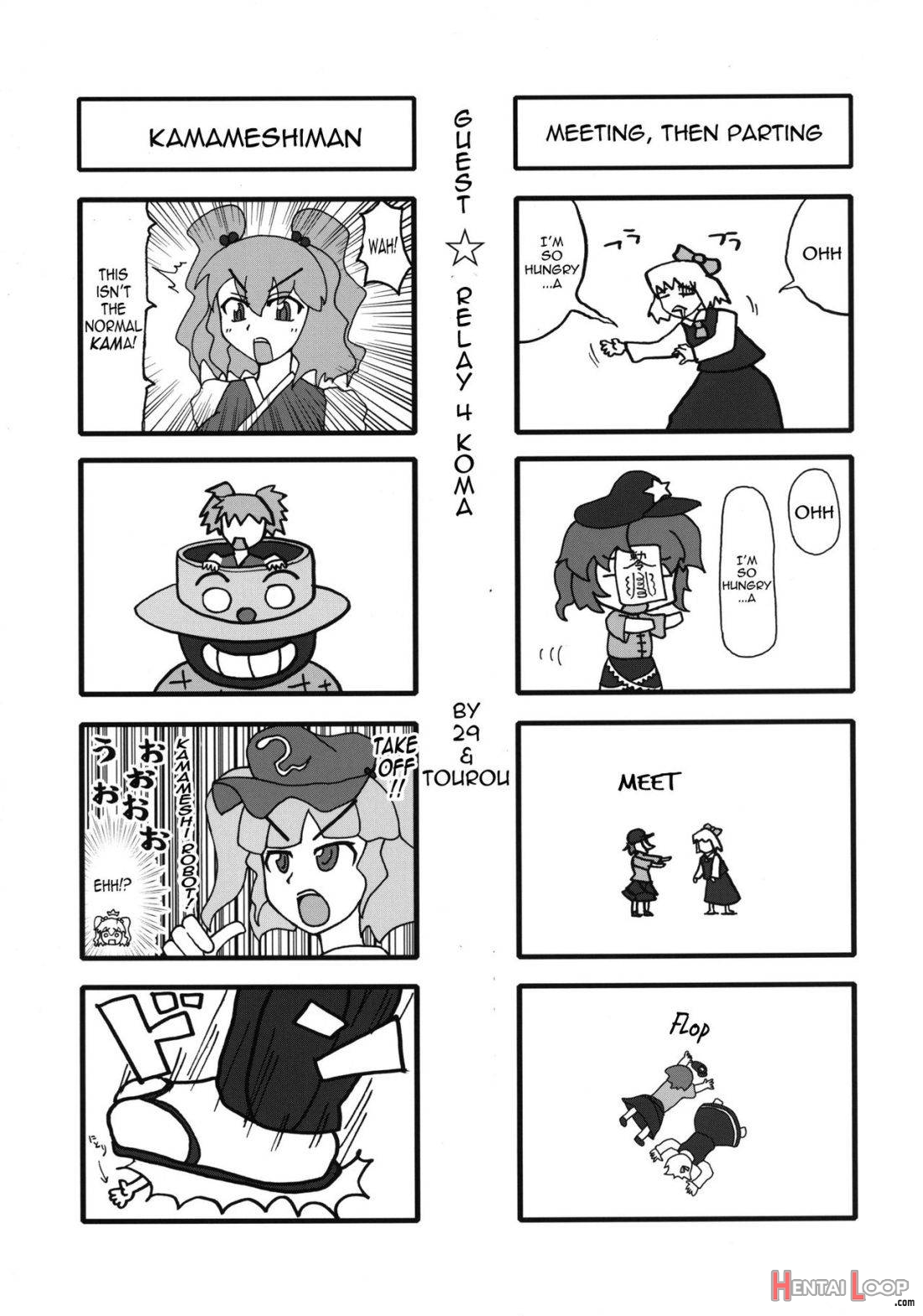 Gensoukyou Futanari Cock Wrestling 2 – Reimu & Marisa VS Yuuka & Sanae page 46