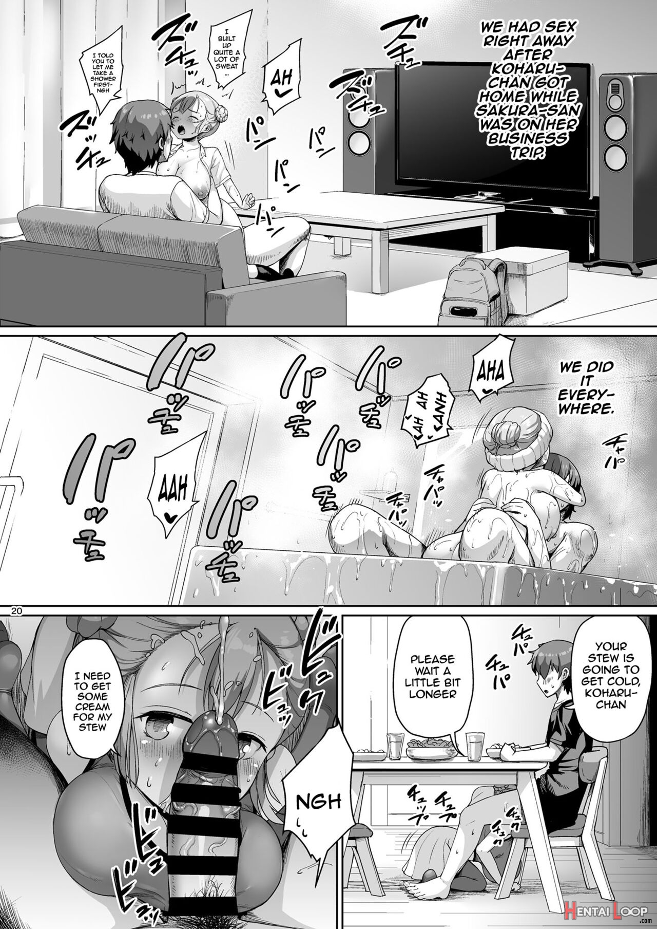 Getting To Fuck Both Big Breasted Mother And Daughter - Daughter Edition page 19