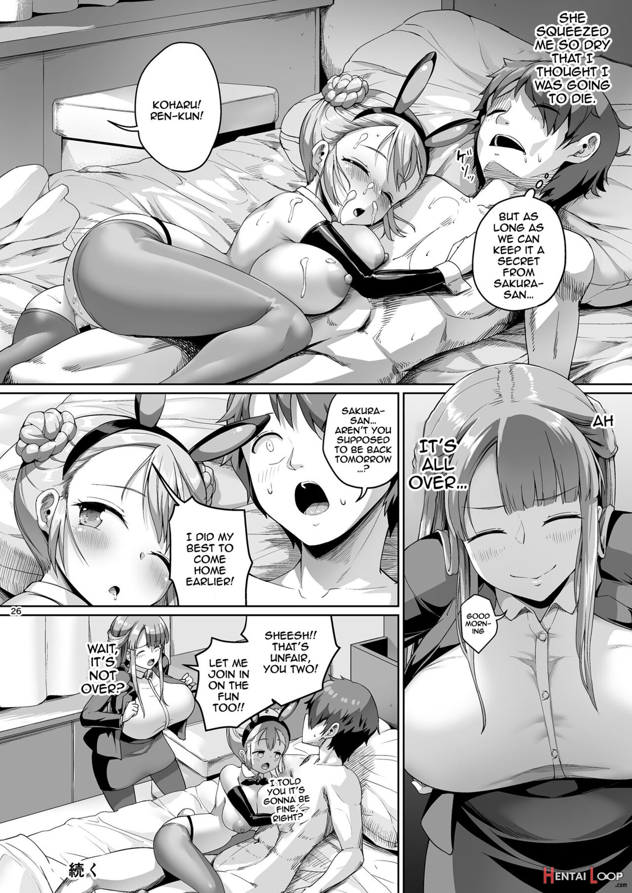 Getting To Fuck Both Big Breasted Mother And Daughter - Daughter Edition page 25