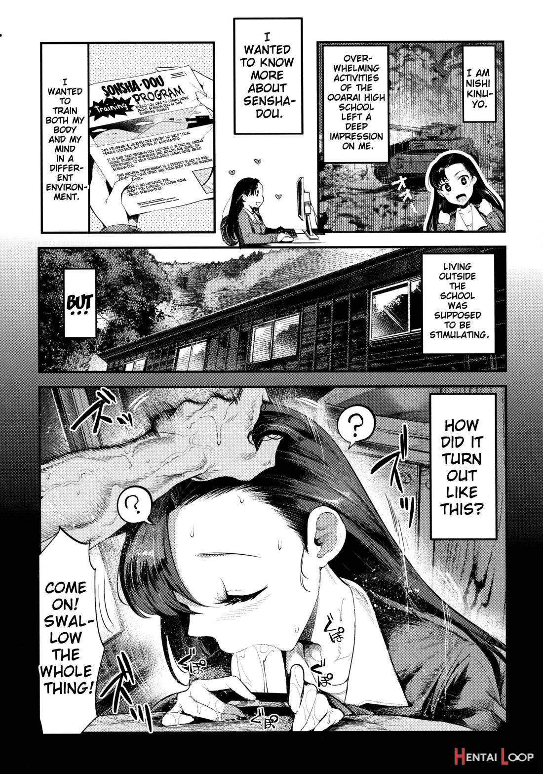 GirlPan Rakugakichou 4 page 6