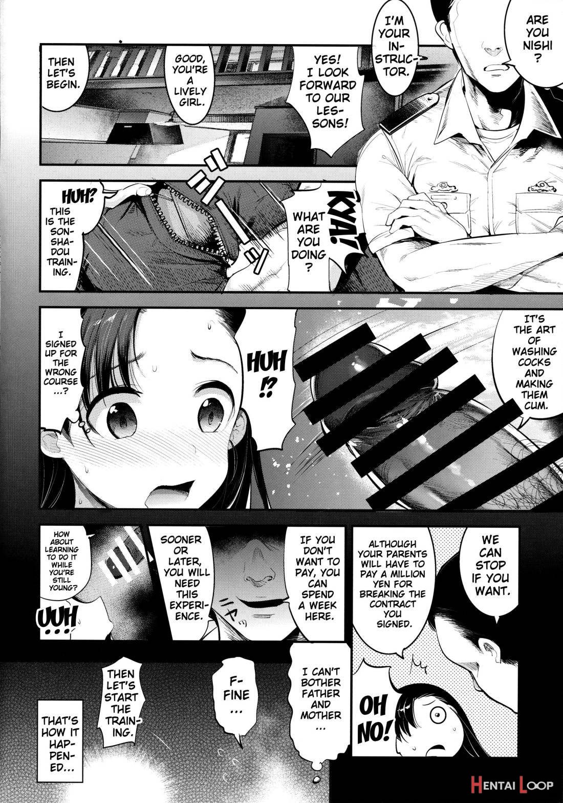 GirlPan Rakugakichou 4 page 7