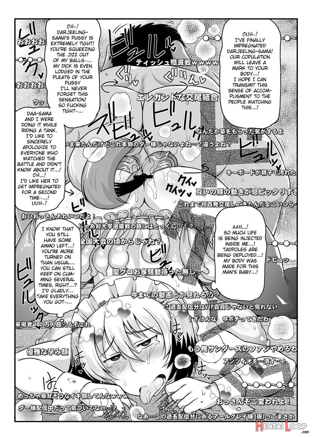 Girls & Semen ~Darjeeling-sama ga Shitagokoro Marudashi Oji-san to Enkoudou! Kouki na Karada o Musaborare Flag Ranshi ni Seishidan Sakuretsu Jusei Shirahata Agechau Hon~ page 19