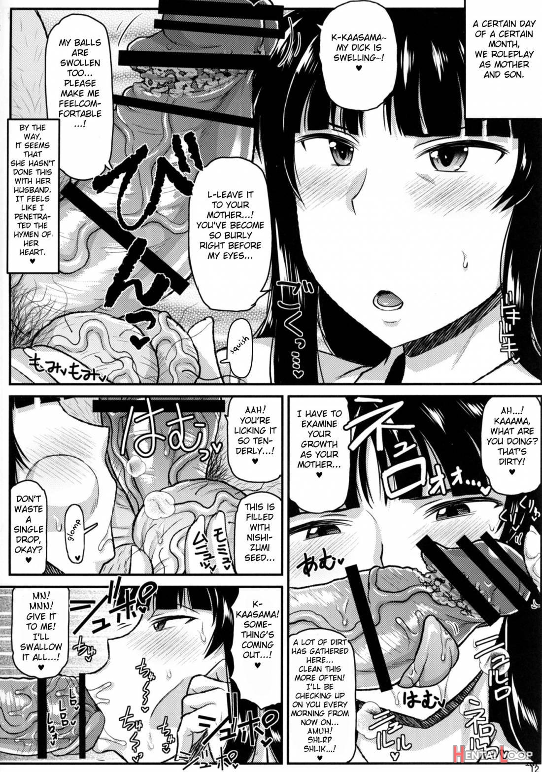 Girl?s & Semen III Nishizumi Shiho no Moteamashita Ureure Body o Chuunen Chinpo de Soutou Sakusen! Iemoto Ransou ni Idenshi Seichuu Butai Shinkou Kaishi ~Tane wa Maiorita~ page 11