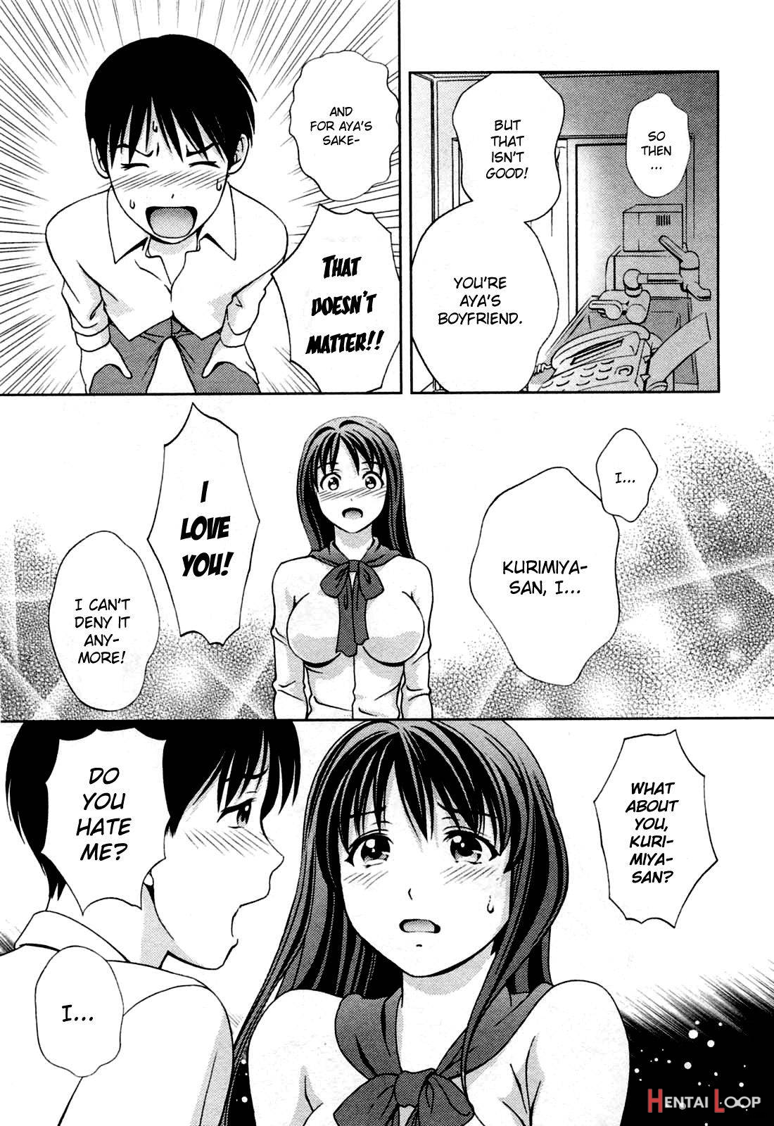 Glass no Megami 3 page 13